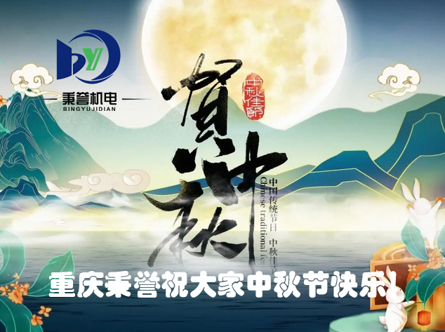 1726279982212864.jpg 微信截图_20240914100612.jpg